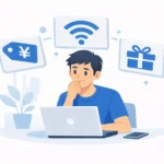 たくさんある光回線。何を選んだら良いか迷いますよね。そんなあなたに私の経験からおすすめ光回線業者を紹介します。